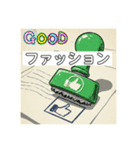 Goodmark 良い知らせ（個別スタンプ：29）
