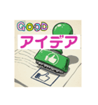 Goodmark 良い知らせ（個別スタンプ：32）