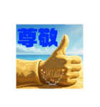 Goodmark 良い知らせ（個別スタンプ：37）
