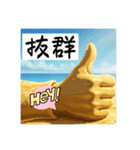 Goodmark 良い知らせ（個別スタンプ：39）