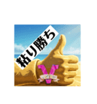Goodmark 良い知らせ（個別スタンプ：40）