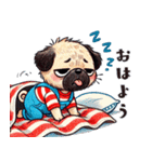 おとぼけパグのスタンプ（個別スタンプ：1）