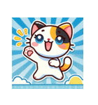 三毛猫りんりん（個別スタンプ：1）