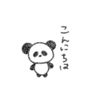 kopann（個別スタンプ：1）