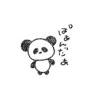 kopann（個別スタンプ：2）