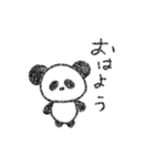kopann（個別スタンプ：5）