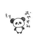 kopann（個別スタンプ：6）