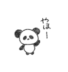 kopann（個別スタンプ：7）