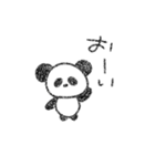 kopann（個別スタンプ：8）