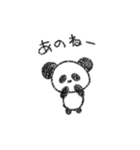 kopann（個別スタンプ：12）