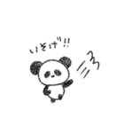 kopann（個別スタンプ：13）