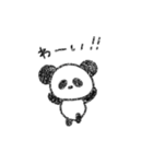 kopann（個別スタンプ：14）