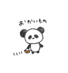 kopann（個別スタンプ：16）