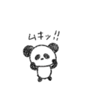 kopann（個別スタンプ：20）