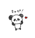 kopann（個別スタンプ：21）