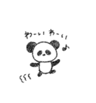 kopann（個別スタンプ：22）