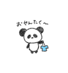 kopann（個別スタンプ：27）