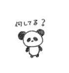 kopann（個別スタンプ：32）