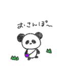 kopann（個別スタンプ：36）
