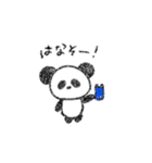 kopann（個別スタンプ：37）