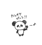 kopann（個別スタンプ：38）