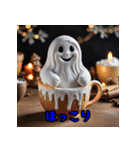 「幽霊エモーション」（個別スタンプ：25）