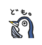 サンマペンギン（個別スタンプ：1）