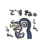 サンマペンギン（個別スタンプ：3）