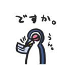 サンマペンギン（個別スタンプ：4）