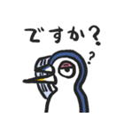 サンマペンギン（個別スタンプ：5）