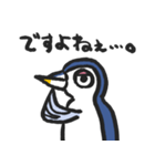 サンマペンギン（個別スタンプ：6）