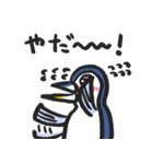サンマペンギン（個別スタンプ：9）