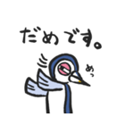 サンマペンギン（個別スタンプ：13）