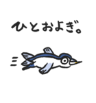 サンマペンギン（個別スタンプ：14）