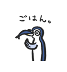 サンマペンギン（個別スタンプ：16）