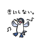 サンマペンギン（個別スタンプ：18）