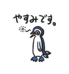 サンマペンギン（個別スタンプ：19）