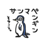 サンマペンギン（個別スタンプ：24）