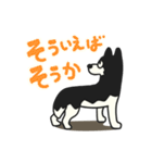 孤群ズ（個別スタンプ：5）