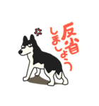 孤群ズ（個別スタンプ：6）