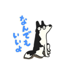 孤群ズ（個別スタンプ：8）