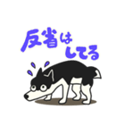 孤群ズ（個別スタンプ：10）