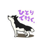 孤群ズ（個別スタンプ：11）