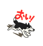 孤群ズ（個別スタンプ：13）