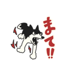 孤群ズ（個別スタンプ：14）