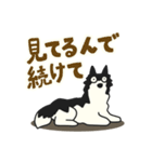 孤群ズ（個別スタンプ：17）