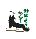 孤群ズ（個別スタンプ：18）