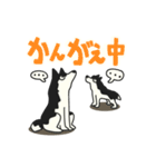 孤群ズ（個別スタンプ：21）