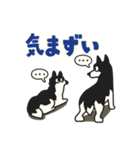 孤群ズ（個別スタンプ：23）