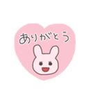 大人の挨拶うさぴこ（個別スタンプ：2）